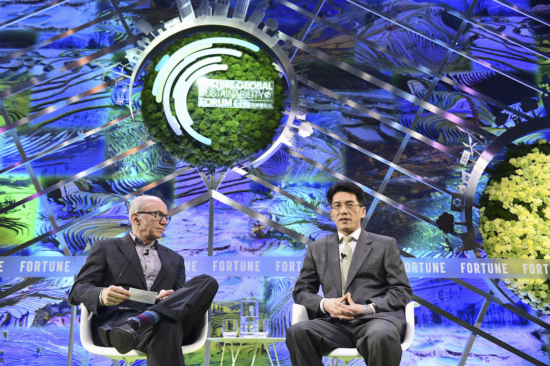 A still frame of the conference