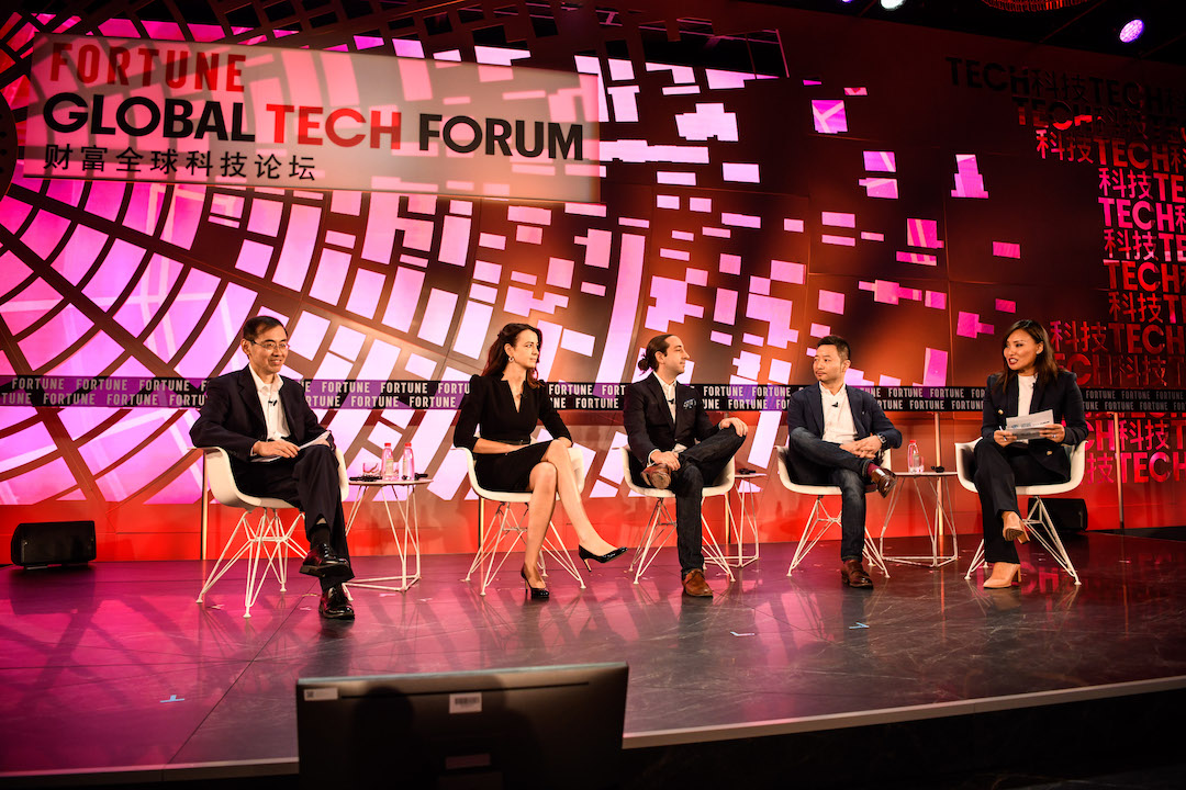 A still frame of the conference