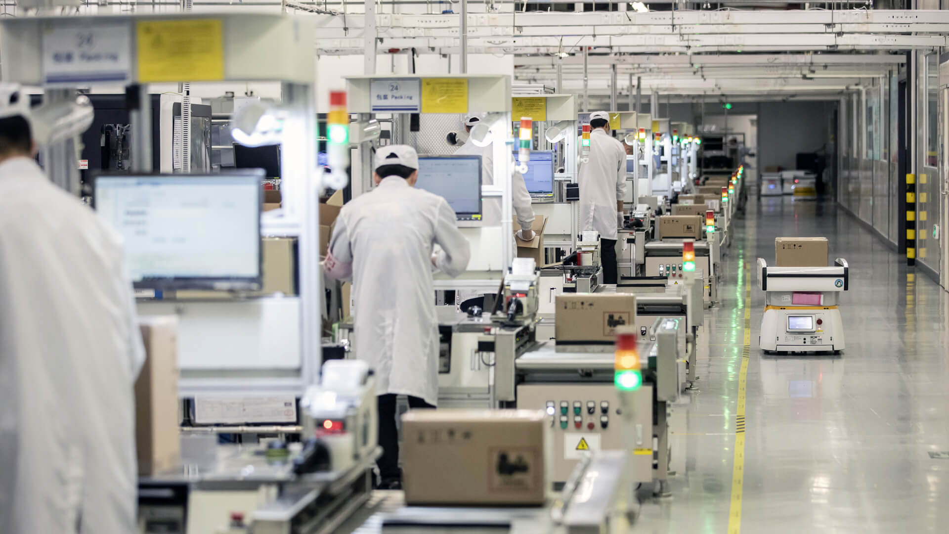 Insights: China's Tech Boom